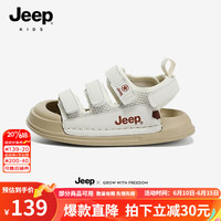 Jeep女童包头凉鞋夏季2023新款中大童透气软底防滑儿童运动沙滩鞋男 卡其 26码 鞋内长约16.5cm