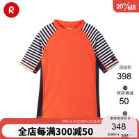 reima男孩儿童泳装大童2023年春夏新款游泳防晒速干条纹短袖泳衣 橙色282A 128cm