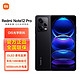 移动端：MI 小米 红米Redmi Note12Pro 5G手机 IMX766 旗舰影像  OLED柔性直屏 子夜黑 8GB+256GB