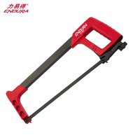 力易得铝合金方管锯弓12英寸 钢锯架木工手工家用切割锯带锯条 E7054