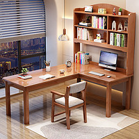 聚林鸟书桌书架一体实木家用靠墙写字桌卧室转角学习桌带书柜组合电脑桌 单桌带书架 120*120*180cm