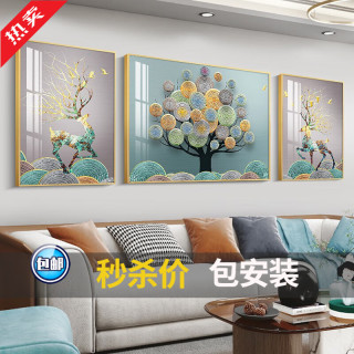 宜巢客厅装饰画晶瓷画现代简约批发沙发背景墙壁画轻奢镶钻三联挂画 双鹿送福 两边40*60中间80*60镶钻面