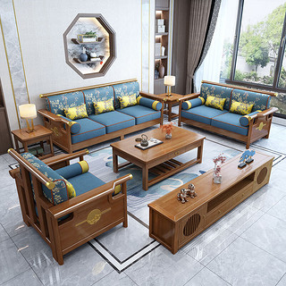 摩高空间 新中式实木沙发客厅大户型别墅冬夏两用橡胶木中国风家具 四人位