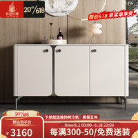 新品安嘉岩板餐边柜现代简约实木储物入户轻奢玄关客厅家用靠墙一体置物柜 1.5米岩板餐边柜（150*40*82cm）