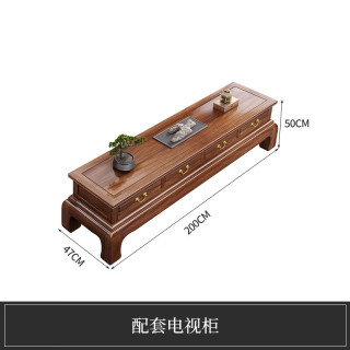 雨木 新中式金丝檀木实木沙发组合转角贵妃冬夏两用雕花古典客厅家具 配套电视柜