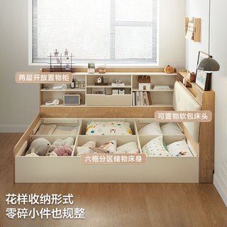 LINSY 林氏家居 双人床简约现代储物床北欧CD2A高箱床+副柜 1.5M