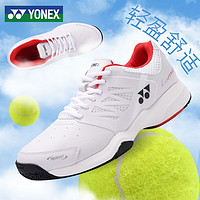 YONEX 尤尼克斯 网球鞋动力垫防震包裹性轻量化男女同款SHTLU3EX白红42码