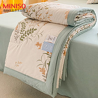 名创优品（MINISO）被子 纯棉夏被空调被 水洗夏凉被 夏季单人儿童薄被芯 150*200cm
