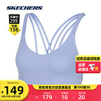 SKECHERS 斯凯奇 运动内衣防震防下垂瑜伽背心文胸 P222W057印象紫 L