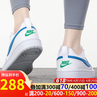 耐克（NIKE）休闲鞋女鞋2023夏季新款运动鞋COURT小白鞋低帮板鞋BQ5448-104 BQ5448-123白色蓝绿 39-6.5Y