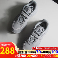adidas 阿迪达斯 休闲鞋女鞋春秋款三叶草运动鞋老爹鞋减震跑步鞋GY4129 GY4129灰色 36