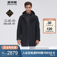 BOSIDENG 波司登 羽绒服男GORE-TEX面料90鹅绒外套B20132221 黑藏青5295 180/96A