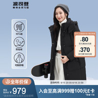 BOSIDENG 波司登 中长款羽绒服女士可脱卸帽保暖防风保暖B00143064 黑色8056