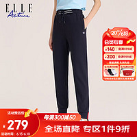 ELLE ACTIVE简约百搭运动裤女装2023夏季新款时尚休闲莱赛尔透气显瘦束脚长裤 藏青色 XXL