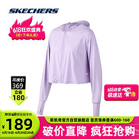 SKECHERS 斯凯奇 外套连帽卫衣P223W082 浅雪青色7321 XL