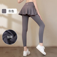 悦步假两件瑜伽服裤裙女运动长裤收腹显瘦大码高腰提臀跑步健身裤 钛灰色瑜伽裤 XL