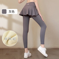 悦步假两件瑜伽服裤裙女运动长裤收腹显瘦大码高腰提臀跑步健身裤 钛灰色瑜伽裤 XXXL