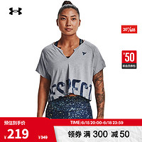 安德玛 UNDERARMOUR）春夏Project Rock强森女子训练运动短袖T恤1371368 灰色035 XL