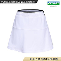 YONEX /尤尼克斯 26102CR 2023SS大赛系列 国家队 女款运动短裙yy 白色 XO