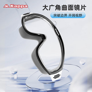 卡帕（KAPPA）泳镜男女高清防雾防水不勒头专业潜水游泳眼镜装备