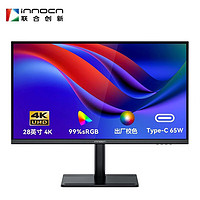 Innocn 联合创新 28D1U PRO 28英寸IPS显示器（3840×2160、60Hz、99%sRGB、Type-C 65W）