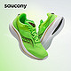 saucony 索康尼 菁华14减震跑鞋轻量透气竞速跑步鞋专业运动鞋绿金40