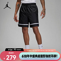 耐克（NIKE）JORDAN ESSENTIALS 男子梭织短裤 DX9692-010 XXXL