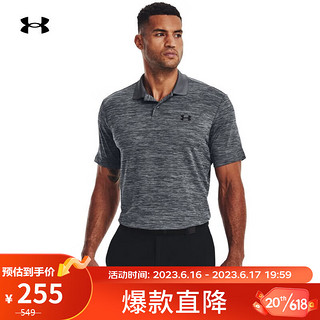 安德玛（UNDERARMOUR）Performance 3.0男子高尔夫运动Polo衫1377374 灰色012 XXL