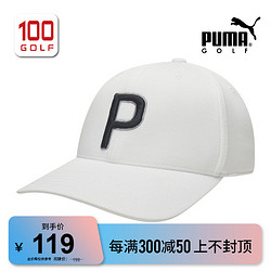 PUMA 彪马 高尔夫球帽男全新P110时尚运动男帽炫酷棒球帽遮阳帽