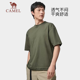 骆驼（CAMEL）户外速干男短袖2023春夏圆领功能排汗运动衣 A13BA6R010，深榄绿，男 L