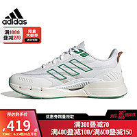 阿迪达斯 （adidas）夏季男鞋女鞋Climacool清风运动鞋跑步鞋IE7740 IE7740-2023夏季 36.5