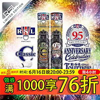 亚狮龙（RSL）羽毛球Classic95周年限量款鹅毛球比赛耐打训练C级 特级 Classic 95周年限量版（一筒装） 76速