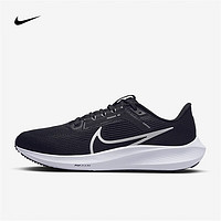 耐克（NIKE）AIR ZOOM PEGASUS 40 男子飞马40耐磨低帮运动鞋 DV3853-001 41