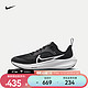 NIKE 耐克 公路跑步鞋 AIR ZOOM PEGASUS 40 GS DX2498-001 36.5