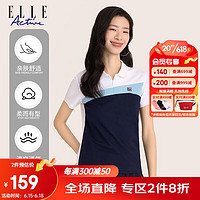 ELLE ACTIVE活力撞色领口拉链POLO衫女士2023夏季时尚运动休闲翻领短袖T恤 藏青色 XL