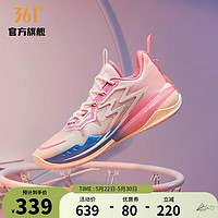 361度篮球鞋男鞋夏季防滑耐磨后卫鞋运动鞋 WTA 46