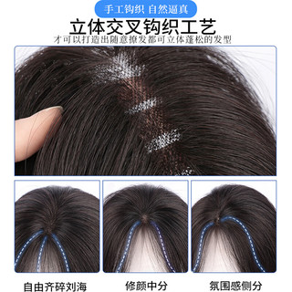  TREE/天空树 全真人发 女士假发片 四叶草八字刘海  自然色 25cm