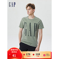 Gap 盖璞 LOGO纯棉短袖T恤 豆沙绿