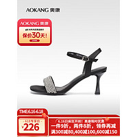 奥康（Aokang）官方女鞋 夏季新款女士水钻露趾气质细跟时装凉鞋商场同款 黑/银 34