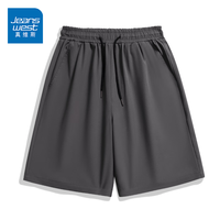 真维斯(JEANSWEST)2023新款冰丝短裤男夏季凉感透气宽松五分裤子男士休闲百搭沙滩裤 深灰 纯色 M
