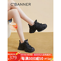 C.BANNER 千百度 女鞋2023夏季时尚老爹鞋厚底网面增高休闲鞋运动鞋百搭A23416801