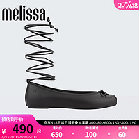 Melissa（梅丽莎）夏季新品蝴蝶结系带优雅简约女士芭蕾舞鞋单鞋33980 黑色 7（38码）