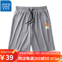 真维斯(JEANSWEST)短裤男网眼夏季五分裤休闲弹力运动裤子透气冰丝凉感宽松舒适百搭 灰色(橘帽英文K) 4XL(推荐200-220斤)