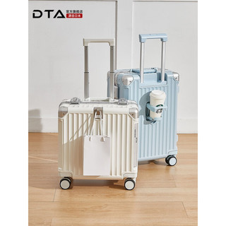 DTA日本DTA行李箱女小型登机箱18英寸轻音新款密码旅行箱男拉杆箱 尊贵银-横版 18英寸（可登机-适合2-8天出行）
