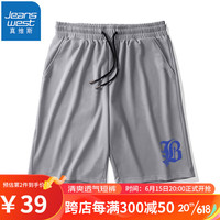 真维斯(JEANSWEST)短裤男网眼夏季五分裤休闲弹力运动裤子透气冰丝凉感宽松舒适百搭 灰色(哥特BKZ) XL(推荐130-150斤)