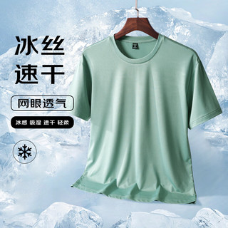 真维斯（JEANSWEST）夏季冰丝网眼短袖T恤男新款轻薄透气休闲运动健身跑步速干半袖衫 深灰 复古字母_K L【110-130斤】