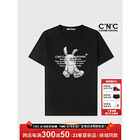 C'N'CCNC男装23年春夏新款短袖T恤男士品牌字母打底衫 黑色 48（170/88A）