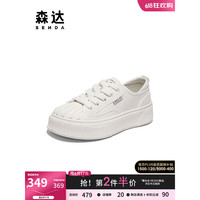 SENDA 森达 时尚板鞋女2023夏新商场同款潮流贝壳头厚底休闲小白鞋SNH01BM3 米白 40