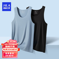 海澜之家(HLA)背心男夏季冰丝无痕汗衫薄款无袖T恤男运动跨栏老头衫打底衫2件装 黑色+蓝色9337 185/110(XXXL)