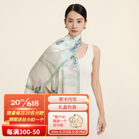 万事利 100%桑蚕丝真丝丝巾披肩夏季送妈妈生日礼物披肩围巾-素绉缎长巾 长巾-江南春